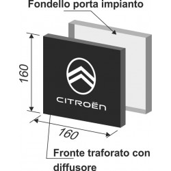 BOX L 160 x H 160cm CITROEN